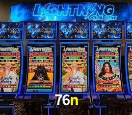 Descubra o Programa VIP da 76n: Vantagens Exclusivas para Jogadores